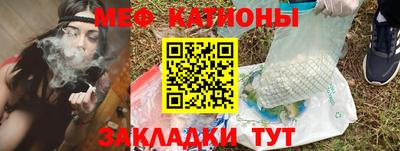 дмт Бузулук