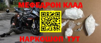 дмт Бузулук
