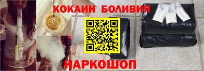 дмт Бузулук