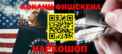 прущий лед Будённовск