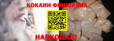 прущий лед Будённовск