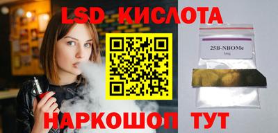 дмт Бузулук