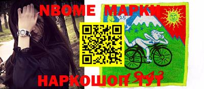 прущий лед Будённовск