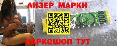 дмт Бузулук