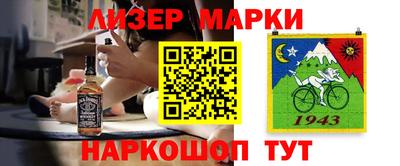 меф Бугуруслан