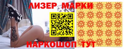 дмт Бузулук