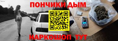 дмт Бузулук