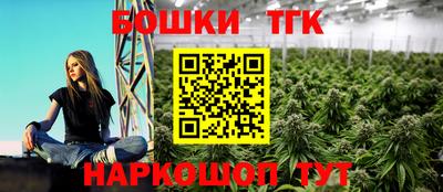 прущий лед Будённовск