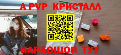 дмт Бузулук