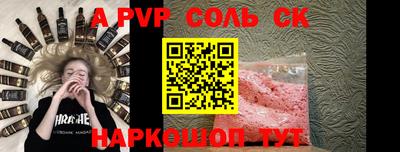 дмт Бузулук